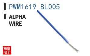 PWM1619 BL005 ͼƬ